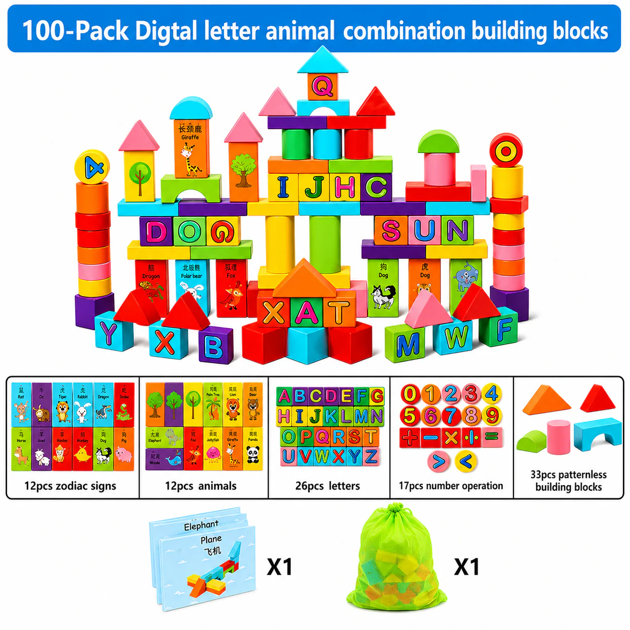 BuildiBloom - Image 5